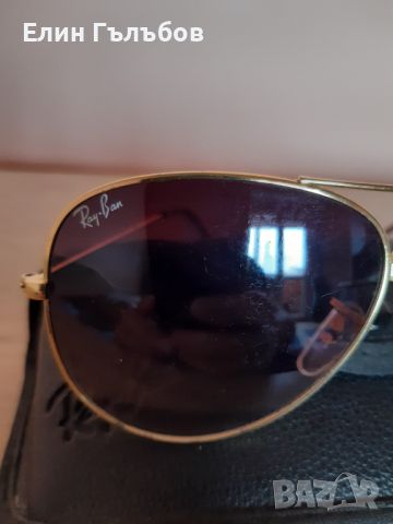 Очила,мъжки слънчеви- Rey.Ban RB3025 AVIATOR LARGE,оригинални, снимка 2 - Слънчеви и диоптрични очила - 45593787