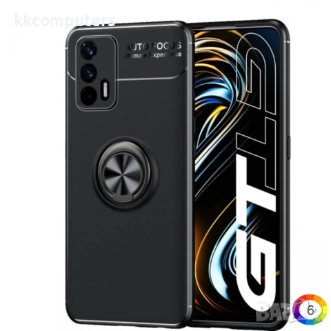 OPPO Realme GT Удароустойчив Metal Ring Калъф и Протектор