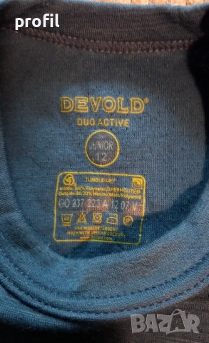 Devold мерино детска термо блуза 12+, снимка 5 - Детски Блузи и туники - 52387970