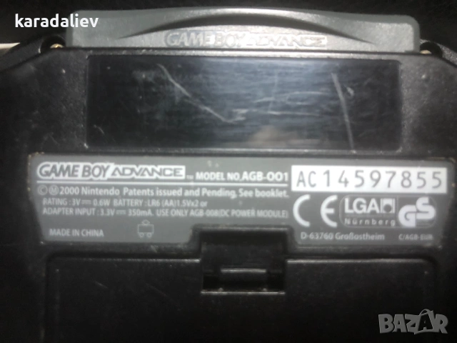 Оригинално Нинтендо Nintendo GAME BOY Adwance-001, снимка 7 - Други игри и конзоли - 53328330