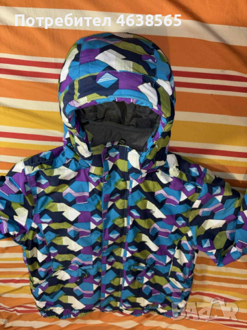 Дамско ски яке Protest 05 series, снимка 13 - Якета - 53174908