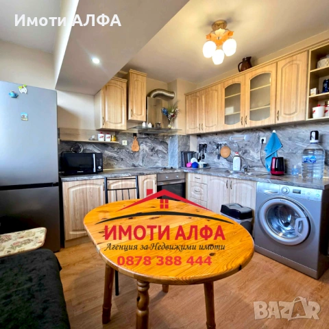 3-Стаен, Саниран, след Основен ремонт, с Обзавеждането! Димитровград, Широк център, снимка 7 - Апартаменти - 53690281