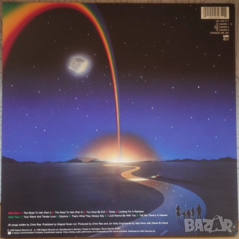 Грамофонни плочи Х 48 лева., снимка 10 - Грамофонни плочи - 44013428