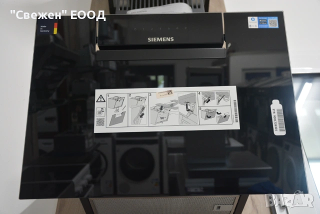 Наклонен аспиратор SIEMENS LC67KFN60 iQ300