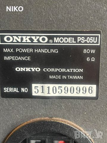 Високоговорители Onkyo Модел Ps-05u, снимка 9 - Тонколони - 45810715