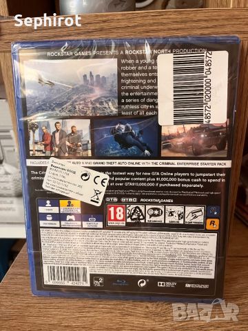 Grand Theft Auto 5 (GTA5) за PS4/5 Нова, снимка 2 - Игри за PlayStation - 46242253