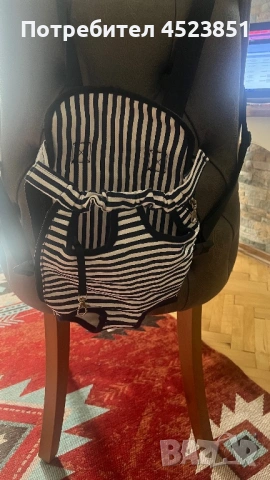 Кенгуру за куче 