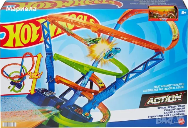 Промо ! Hot Wheels Нова писта Скоростна спирала Spiral Speed Crash, снимка 11 - Коли, камиони, мотори, писти - 45342479