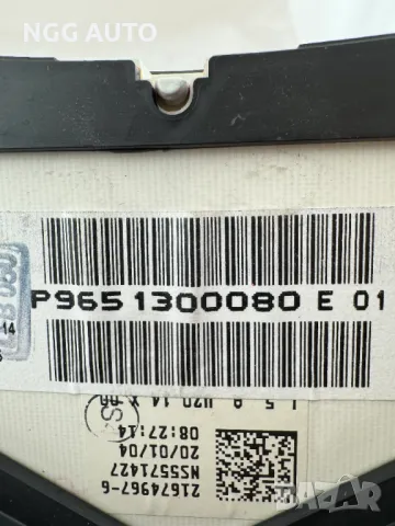 Табло Километраж за Пежо 307, Peugeot 307, SAGEM T5-1, 216518625, P9651300080, снимка 8 - Части - 50421639