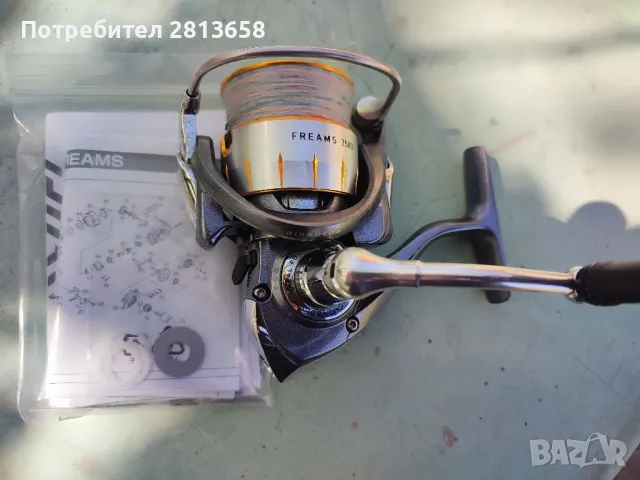 Daiwa Freams 2500, снимка 6 - Макари - 49974517