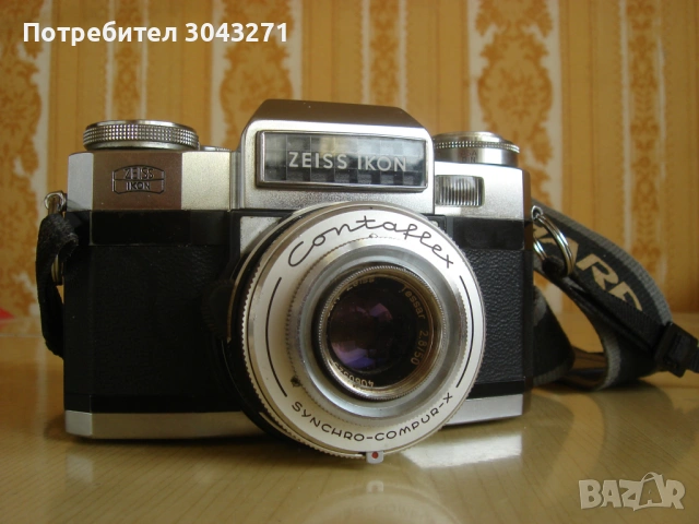 ФОТОАПАРАТ ZEISS IKON - CONTAFLEX SYNCHRO-COMPUR-X 