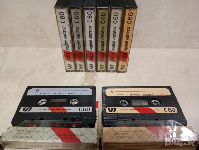 Лот от няколко аудио касети Dragor C 60 - Фероокис и Хромдиоксид ленти , Драгор
