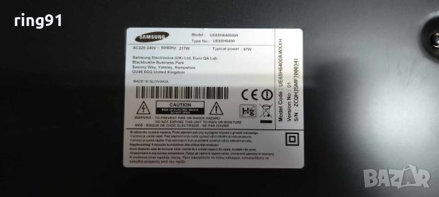 Захранване - BN44-00713A TV Samsung UE65H6400AW, снимка 4 - Части и Платки - 46595671