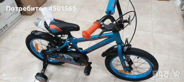 Детски велосипед 16 цола Номер 21.