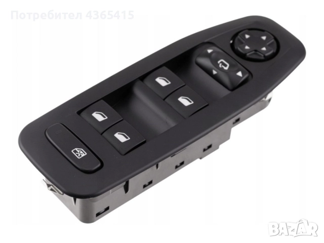 Бутони за ел.стъкла на Peugeot 208 (2012-2019) 96749624ZD