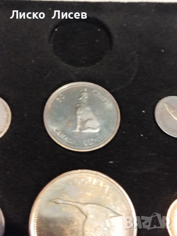 Канада 1967г. мат гланц сет 6 монети,4 от тях са сребро, снимка 5 - Нумизматика и бонистика - 53605473