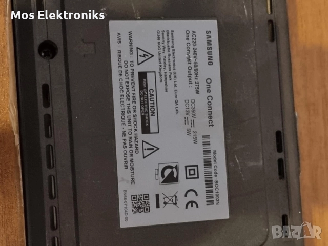 Samsung One Connect SOC1002N , снимка 6 - Части и Платки - 51551146