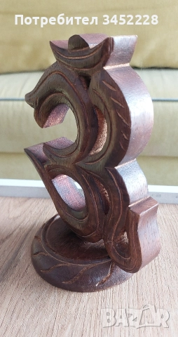 дърворезба за ценители , снимка 3 - Декорация за дома - 52790428