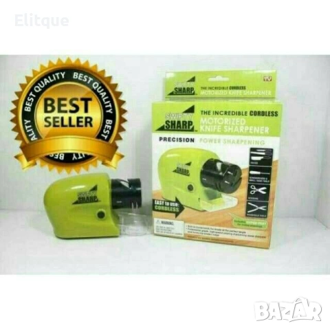 Многофункционално електрическо точило Swifty Sharp 🔪