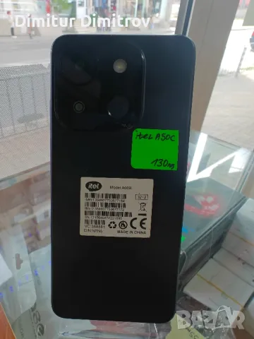 Itel A50c, снимка 1 - Други - 47544430