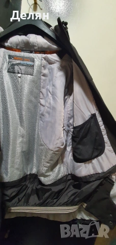 Непромокаемо мъжко Яке - Пролет/Есен, снимка 3 - Якета - 53222465