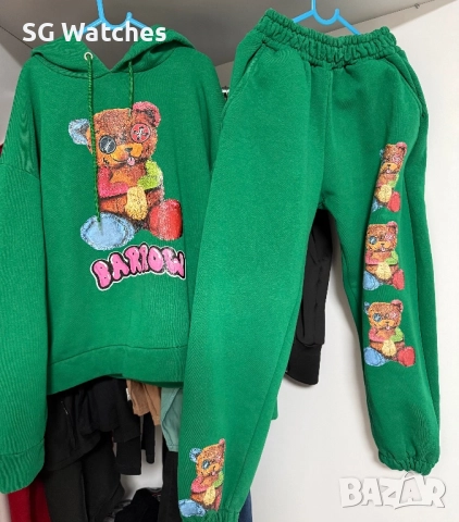 Зелен спортен екип с подарък горнище 