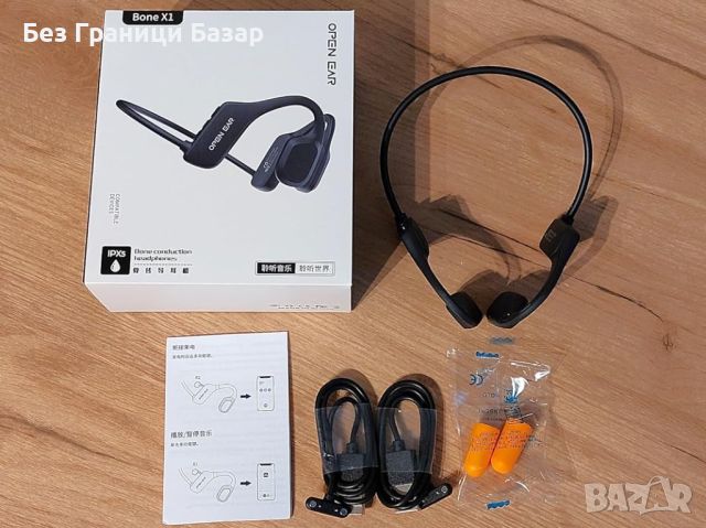 Нови Hiteblaz Bone X2 - Отворен Дизайн, Bluetooth 5.2, Водоустойчиви за Плуване, снимка 8 - Bluetooth слушалки - 45352005