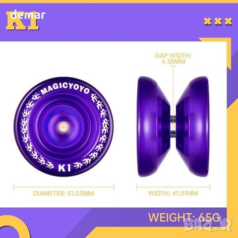 Yoyo K1-Plus 3 броя йо йо за деца, начинаещи, 18 струни, синьо + лилаво + синьо розово жълто, снимка 6 - Други - 45961293