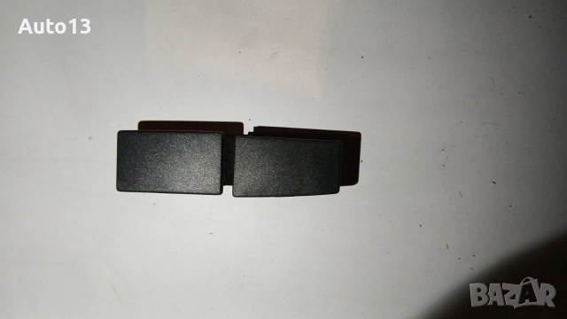 Бутони / Копчета Passat B5, снимка 5 - Части - 53880010