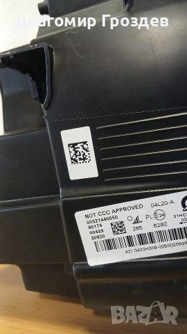 Десен FULL LED фар за JEEP Renegade / Джиип Ренегат (след 2018), снимка 12 - Части - 53735420