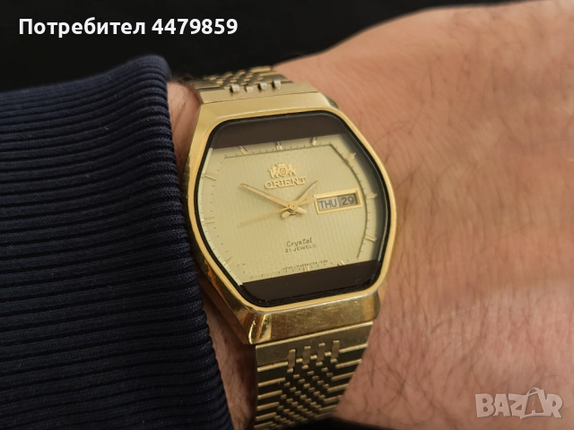 Часовник Orient Automatik 21 j