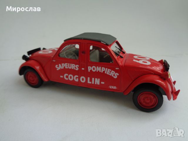 1:43 NOREV CITROEN 2 CV COGOLIN ПОЖАРНА КОЛИЧКА МОДЕЛ, снимка 3 - Колекции - 46007634