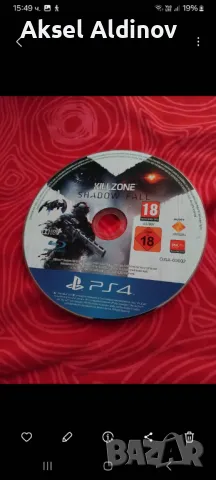 Killzone shadow fall , снимка 2 - Игри за PlayStation - 47052974