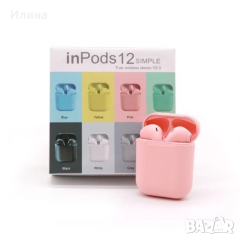 Безжични слушалки Inpods i12 TWS с цветен дизайн и управление чрез докосване, снимка 3 - Слушалки, hands-free - 44995345