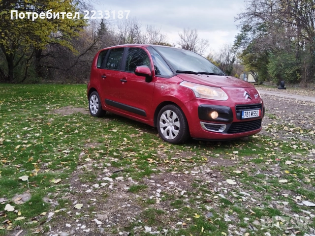 Citroen C3 Picasso 1.6 HDI, снимка 11 - Автомобили и джипове - 52493838