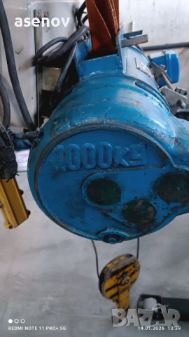 телфер 1 тон, снимка 2 - Подемници - 53105493