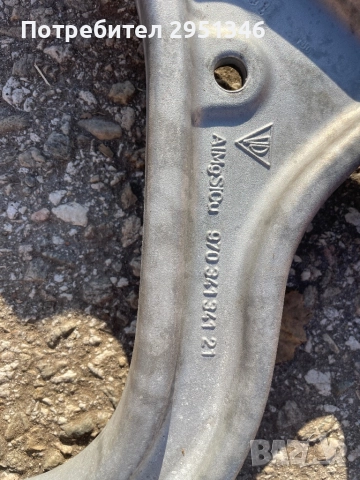 Носач Porsche Panamera GTS Facelift 97034134121, снимка 2 - Части - 52289691