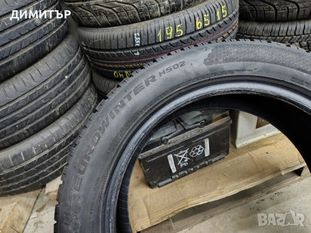 4бр.зимни гуми FALKEN 205 55 17 DOT23 цена за брой, снимка 7 - Гуми и джанти - 54097758