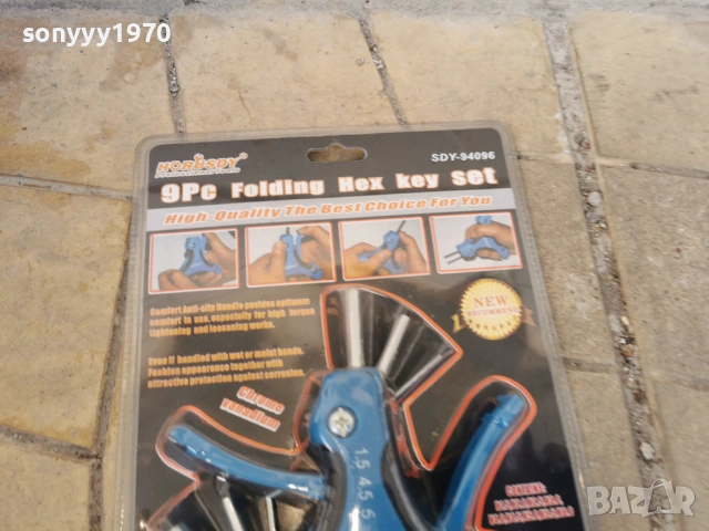 ШЕСТОГРАМИ-СИН ЦВЯТ В БЛИСТЕР 1303261003, снимка 3 - Ключове - 53822400