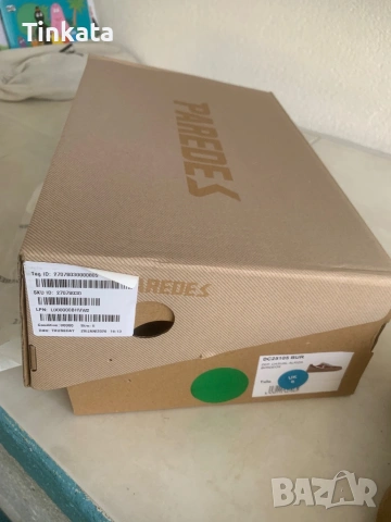 Нови кецове Paredes 41,5, снимка 5 - Кецове - 53811028