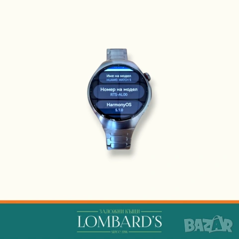 Huawei Watch 5 Space Silver 46mm, N: 44166504