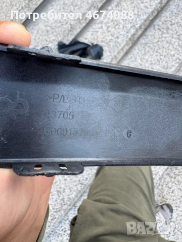 Лява и дясна лайсна на предна броня на Рено Лагуна RENAULT LAGUNA само за30лв., снимка 11 - Части - 52727998