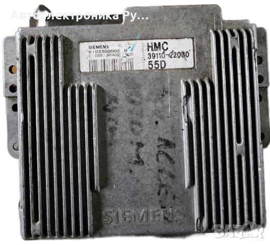 компютър HYUNDAI Accent 1997 ,39110-22080,S103300002B,