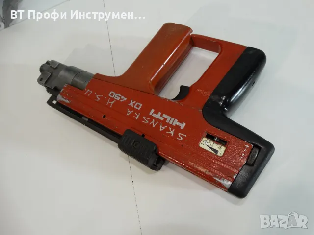 Hilti DX 450 - Уред за директен монтаж с капси, снимка 5 - Други инструменти - 48459990