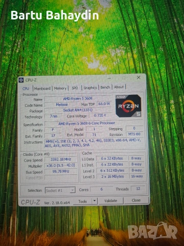 Геймърски компютър ryzen 5 3600 | RX 6600xt | 16 gb RAM, снимка 6 - Геймърски - 53667976