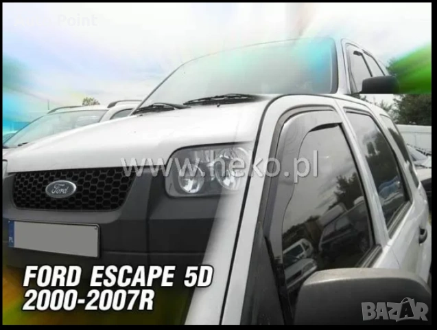Ветробрани за FORD ESCAPE / MAVERICK XLT / MAZDA TRIBUTE (2000–2007) 5 врати - 2бр. предни Неко