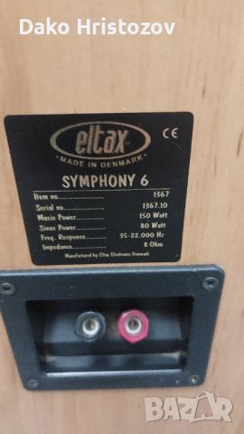 Eltax symphony 6, снимка 3 - Тонколони - 45430699