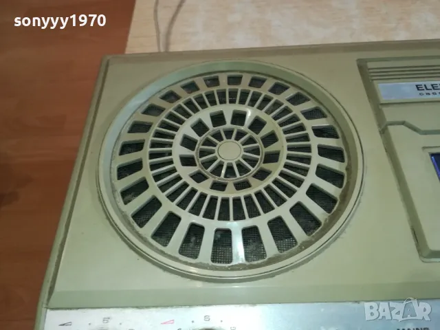 ELEKTRONIKA-302-1 2302251808LNWC, снимка 9 - Радиокасетофони, транзистори - 49247055