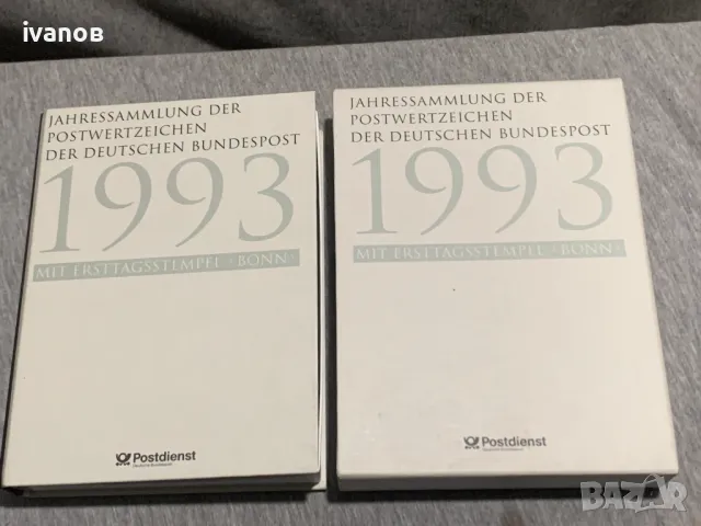 Годишна колекция от пощенски марки, Deutsche Bundespost 1993 , снимка 1 - Филателия - 48503442