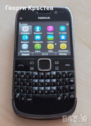 Nokia E6 - без заден капак, снимка 6 - Nokia - 46264332